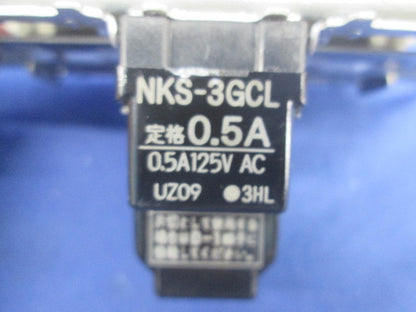 家具・機器用3路ガイド・チェックランプ付きスイッチ NKS-3GCL