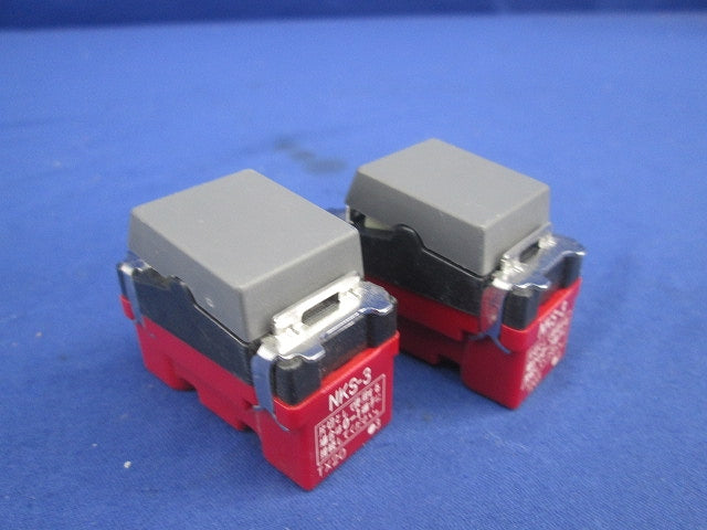 埋込スイッチセット 3路(2個入)グレー NKS-3