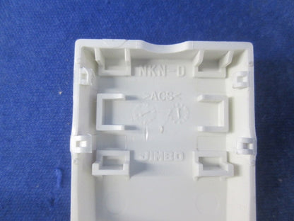 埋込スイッチセット(ホワイト) NKS-3他