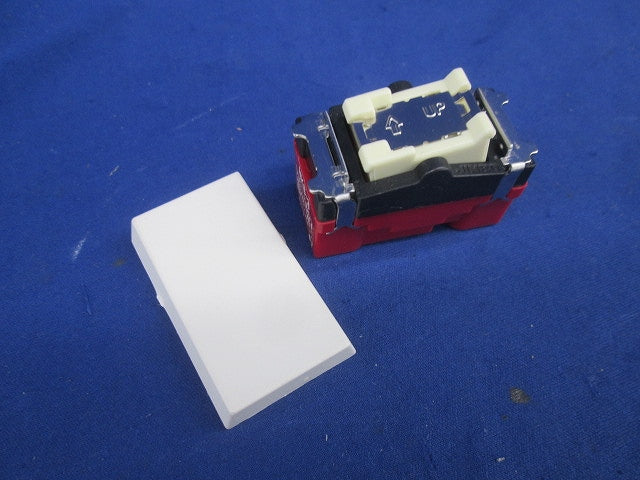 埋込スイッチセット 3路 NKS-3
