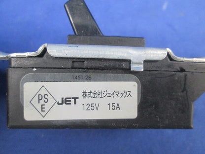 トグルスイッチ・コンセントセット(混在3組入)(黒) 1451-2他