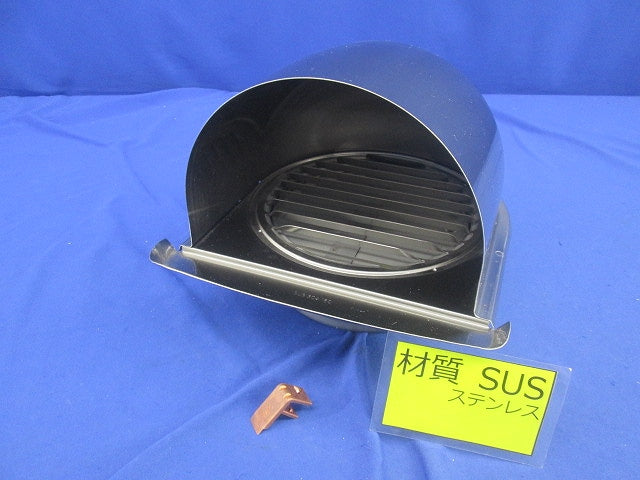 ステンレスU型フード付換気口 防火ダンパー付 φ150(アミ無)BEAR φ150