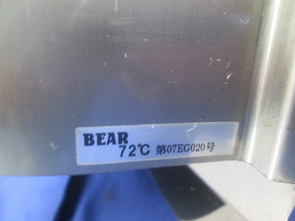 ステンレスU型フード付換気口 防火ダンパー付 φ150(アミ無)BEAR φ150