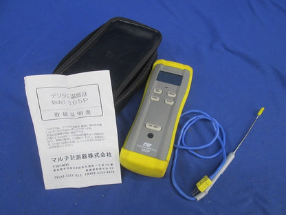 デジタル温度計(ジャンク品) 305P