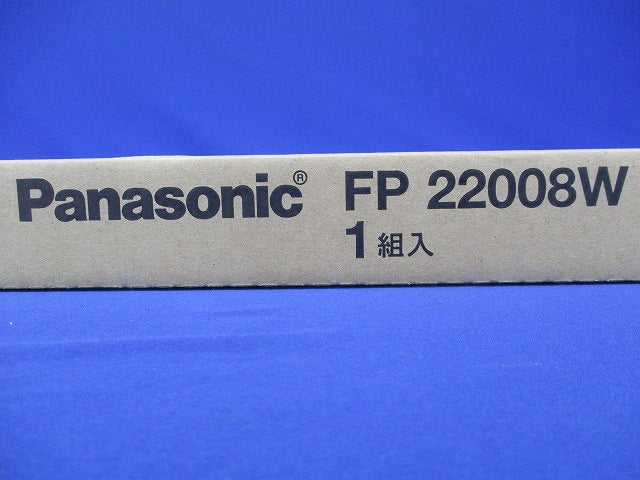 照明用吊具 吊具用フナ型フランジ FP22008W