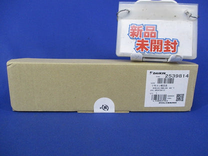 リモコン組立品 L10863763