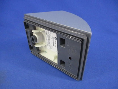 屋側用自動点滅器(シルバー) DP-41176