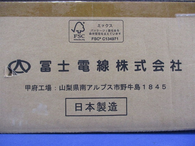 スーパーコイル LANケーブル63m(薄青) TPCC5 4P×0.5MM