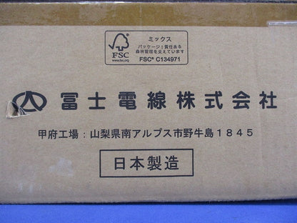 スーパーコイル LANケーブル63m(薄青) TPCC5 4P×0.5MM
