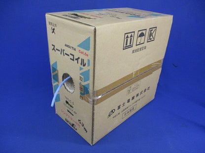 スーパーコイル LANケーブル63m(薄青) TPCC5 4P×0.5MM