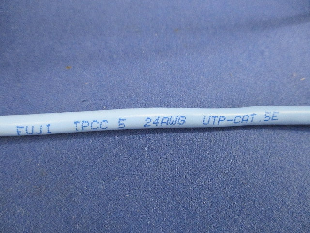 スーパーコイル LANケーブル63m(薄青) TPCC5 4P×0.5MM