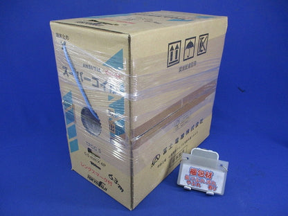 スーパーコイル LANケーブル63m(薄青) TPCC5 4P×0.5MM