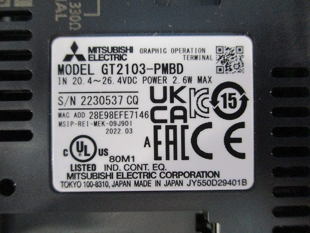 表示器 GOT2000シリーズ GT2103-PMBD