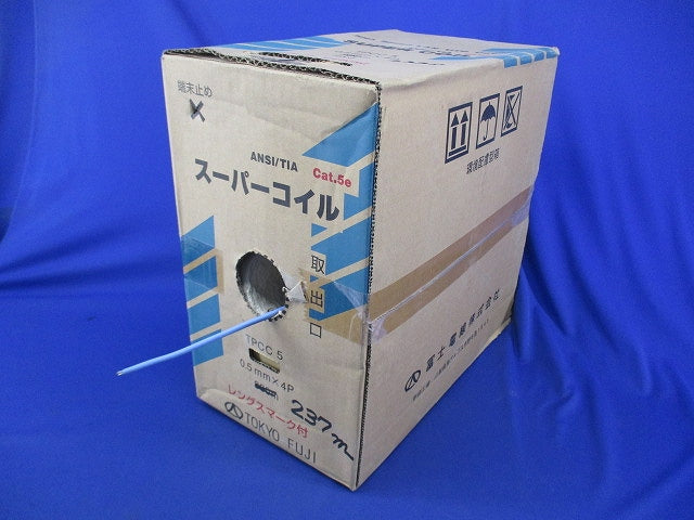 スーパーコイルCat5e(237m)(薄青) TPCC5
