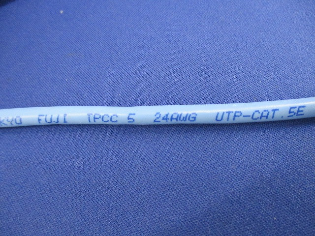 スーパーコイルCat5e(237m)(薄青) TPCC5