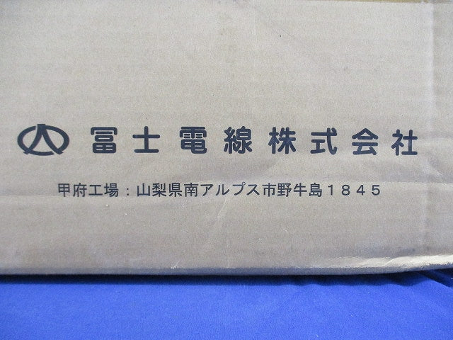 スーパーコイルCat5e(237m)(薄青) TPCC5