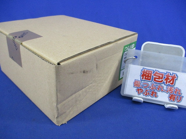 LEDダウンライトφ100(電球色) DDL-4435YB
