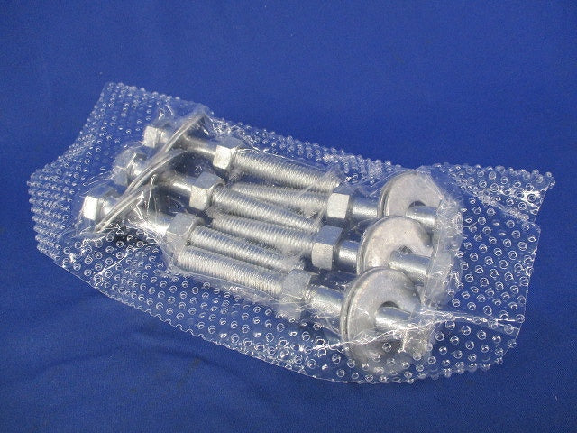 ケーブルクランプ締付ボルト(6本入) M12×100×60