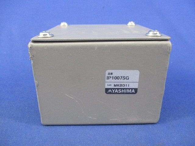 鉄製プルボックス IP1007SG