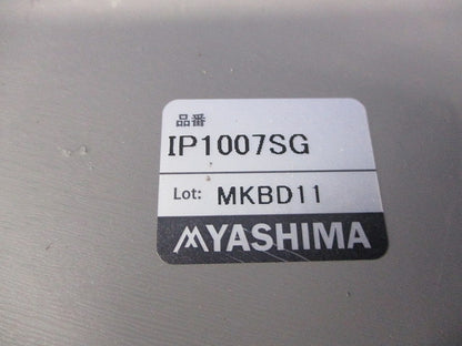 鉄製プルボックス IP1007SG