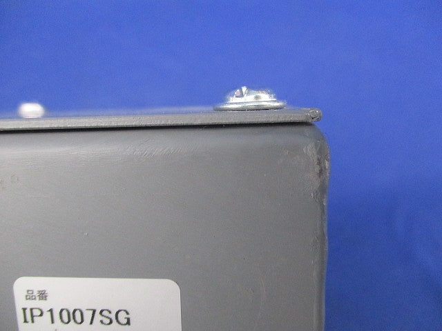 鉄製プルボックス IP1007SG