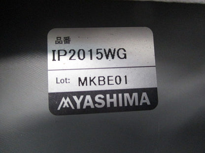 鉄製プルボックス IP2015WG