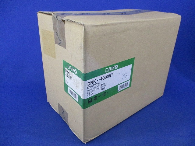 LEDブラケット(電球色) DBK-40308Y