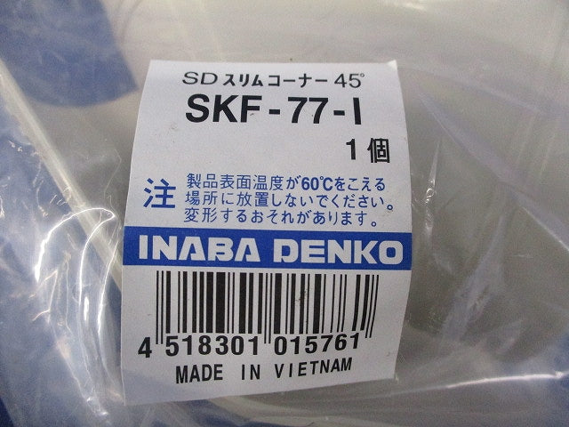 SDスリムコーナー45°(4個入) SKF-77-I