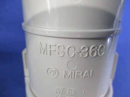 PF管用カップリング(Gタイプ)(8個入)(ベージュ) MFSC-36G