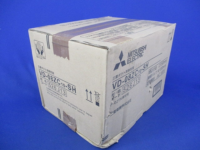 天井埋込形ダクト用換気扇φ100 VD-08ZC10-SH