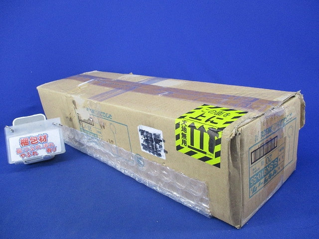 サキラック ケーブル支持金具(ステンレス)(20個入) S-SK910-55
