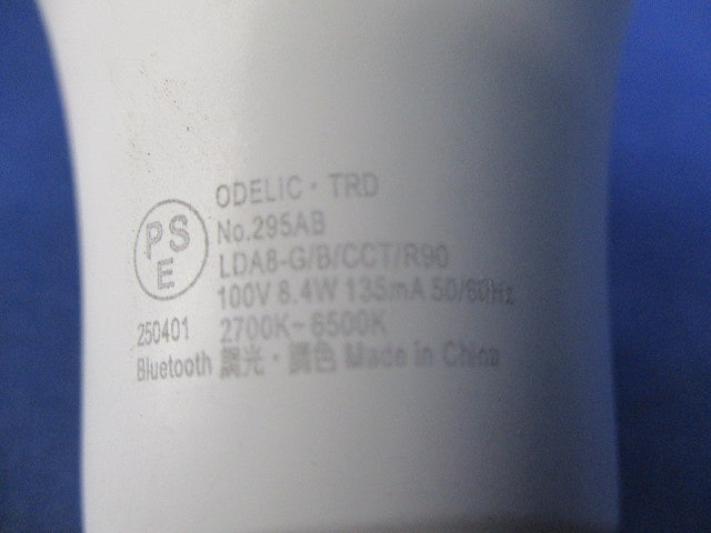 LED電球一般形 E26 LDA8-G/B/CCT/R90