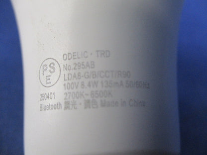 LED電球一般形 E26 LDA8-G/B/CCT/R90