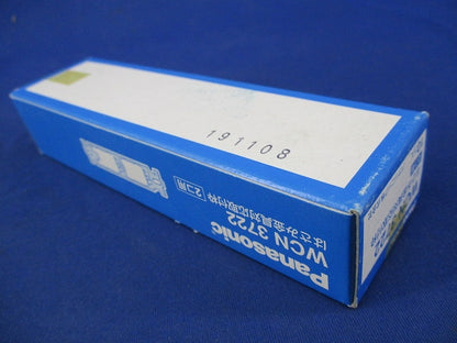 はさみ金具対応取付枠2コ用(10個入) WCN3722