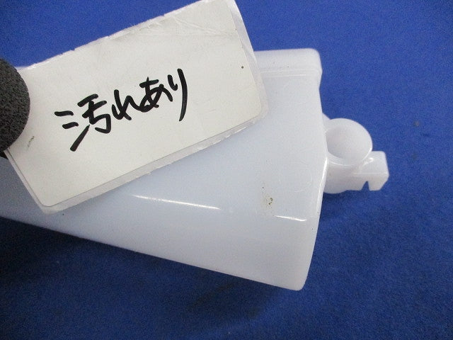 逆さエンド(10個入) SNJ-22