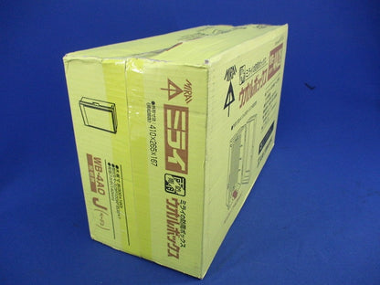 ウオルボックス(ベージュ) WB-4AO型