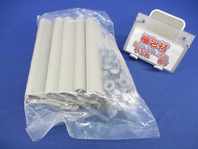 ケーブルラック 継ぎ金具(10個入) SRG1