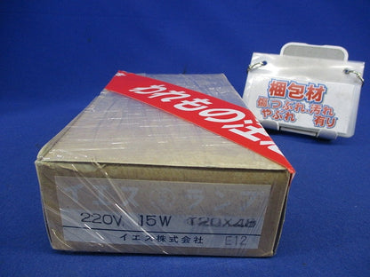 イエスランプ220V 15W E12(28個入) E12