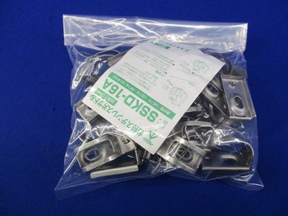 台付ステンレス片サドル(20個入) SSKD-16A