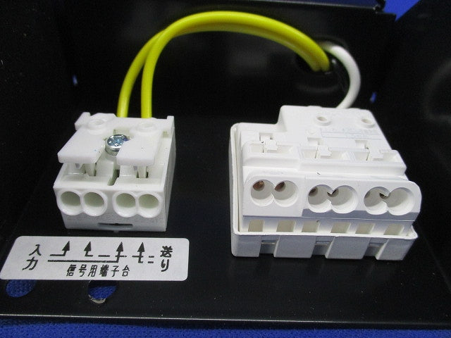LEDダウンライトφ250 LEDD-75031FN-LD9