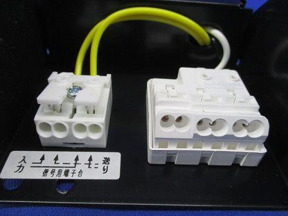 LEDダウンライトφ250 LEDD-75031FN-LD9