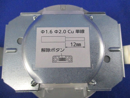 LEDダウンライトφ100(ランプ別売) LGD9100K