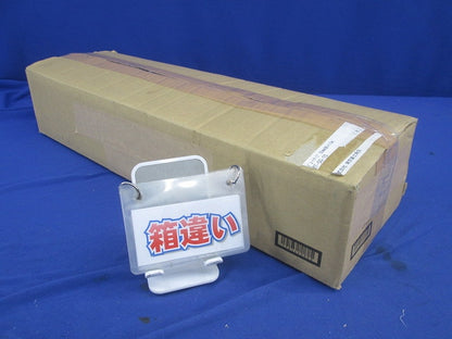 ジュートテープ(8個入) JT-50-10