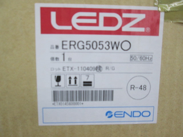 Rsシリーズ ベースダウンライト 超広角配光 ナチュラルホワイトタイプφ228 ERG5053Wo5