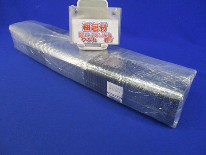 スリムダクトSD フリーコーナー 77タイプ(2個入)(ブラック) SF-77-500-K