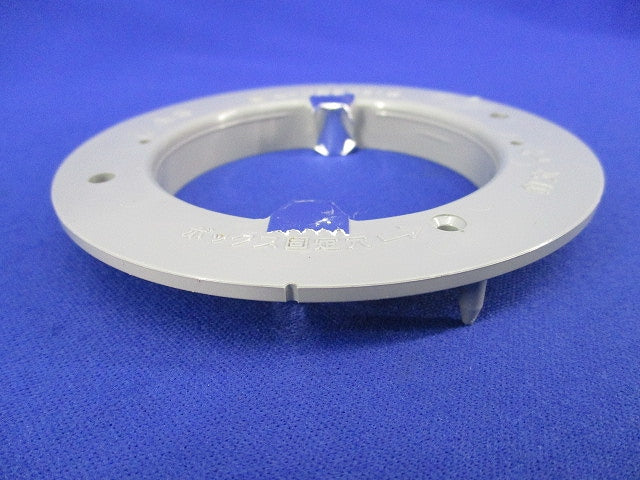 プラ塗代カバー(10枚入) OF-11M