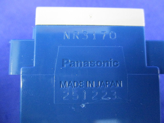 情報モジュラジャックCat6 NR3170