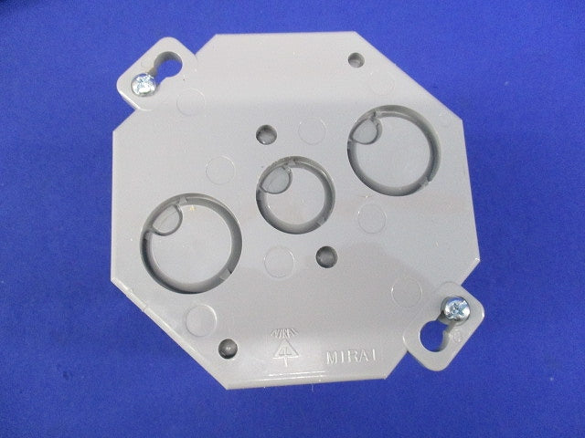 八角コンクリートボックス(2個入) 8CB-75N