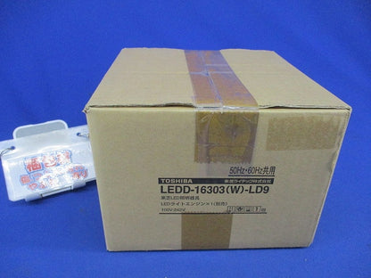 LED光源交換形ダウンライトφ125(器具本体のみ) LEDD-16303(W)-LD9