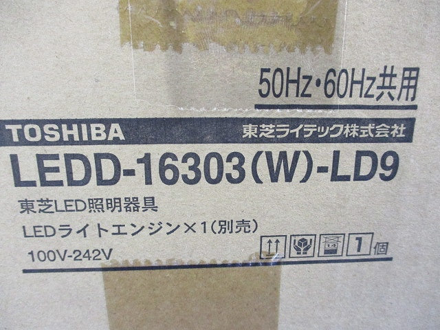 LED光源交換形ダウンライトφ125(器具本体のみ) LEDD-16303(W)-LD9